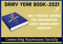 All India Dairy Business Directory